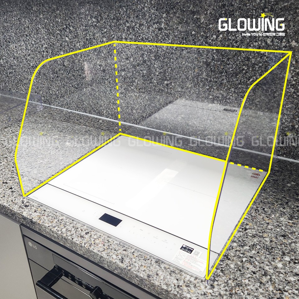 GLOWING 인덕션 가림막 기름튐방지 칸막이 물튐방지 씽크대 물가림막 주방용품 렌지가드 49,890원