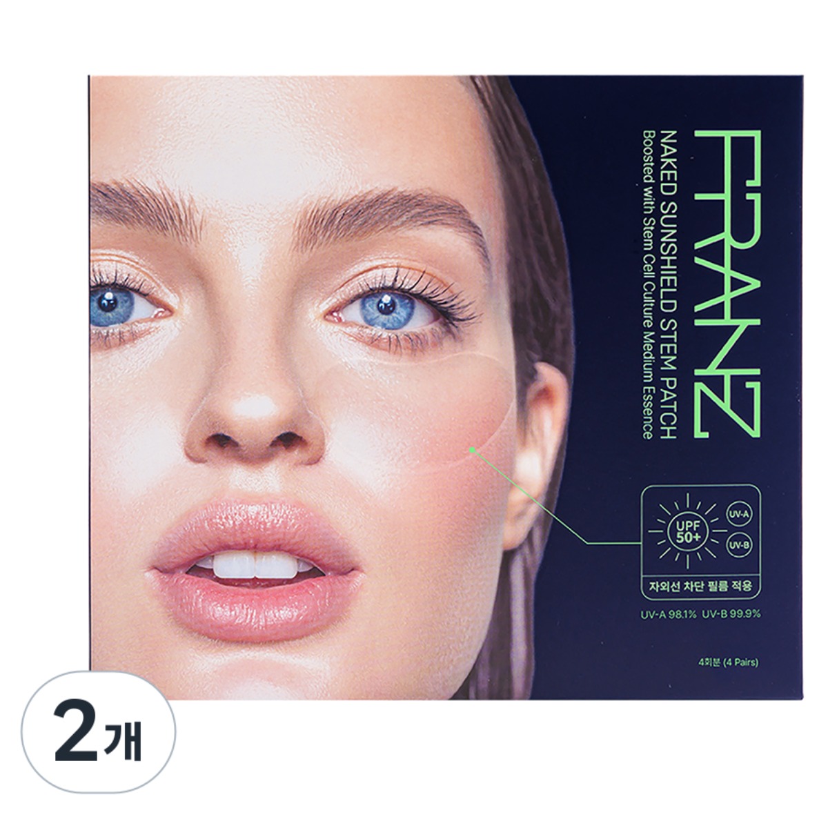 프란츠 네이키드 선쉴드 스템 패치 10회분, 2개, 10ml 33,550원