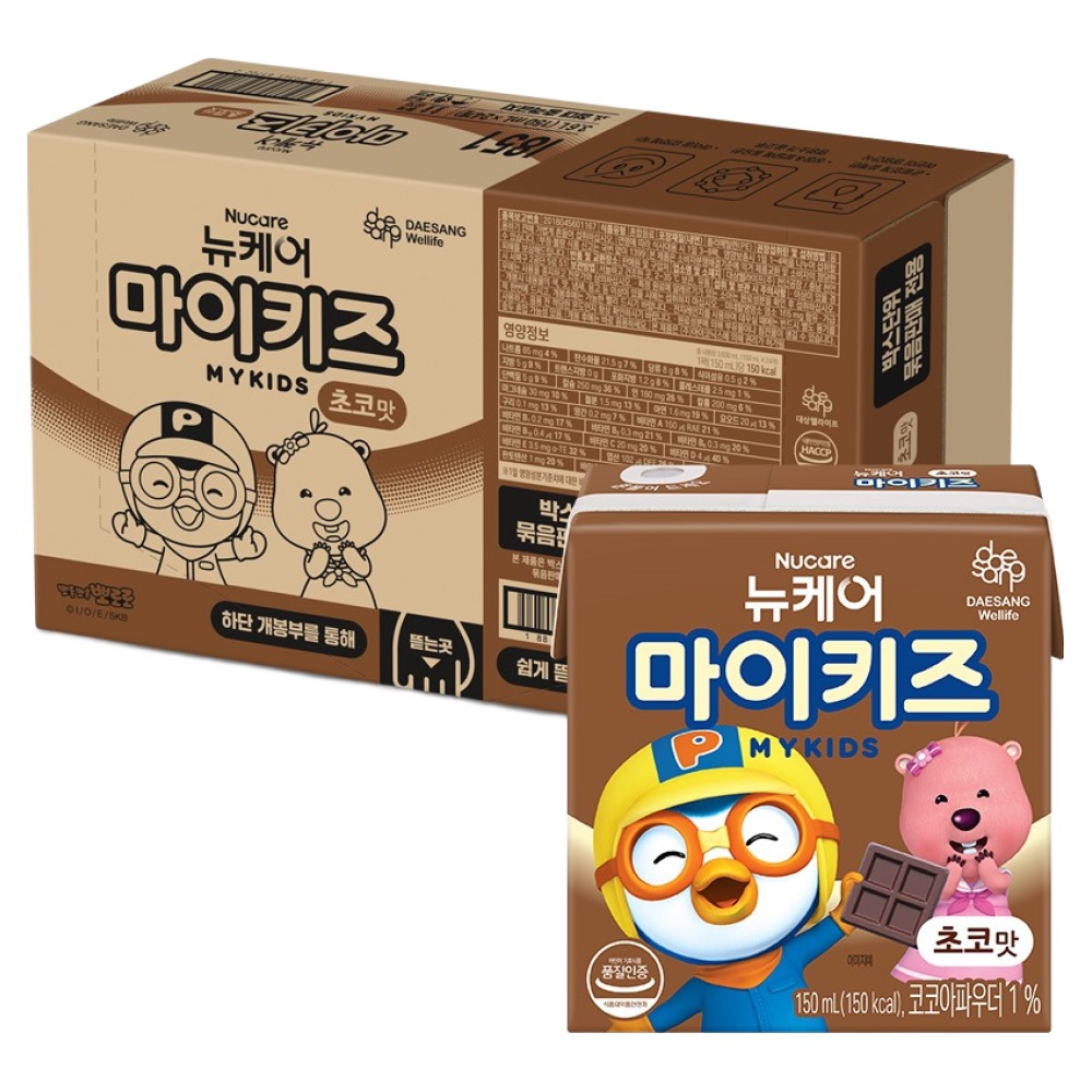 마이키즈 정품 초코맛 31,600원