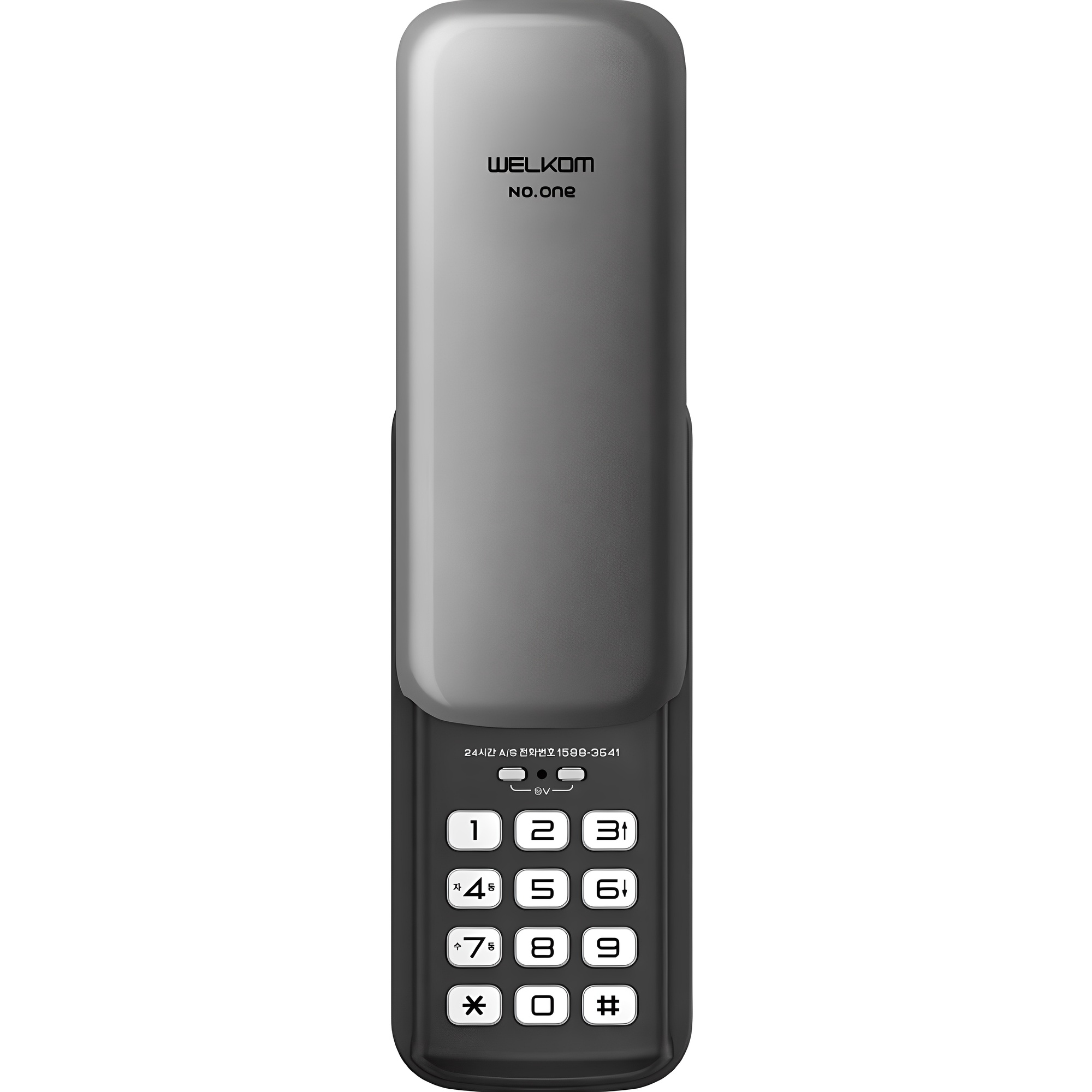 솔리티 웰콤 넘버원 스마트 도어락 31,250원