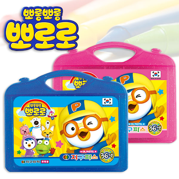 뽀로로크레파스 36색/지구화학/크레용 5,850원
