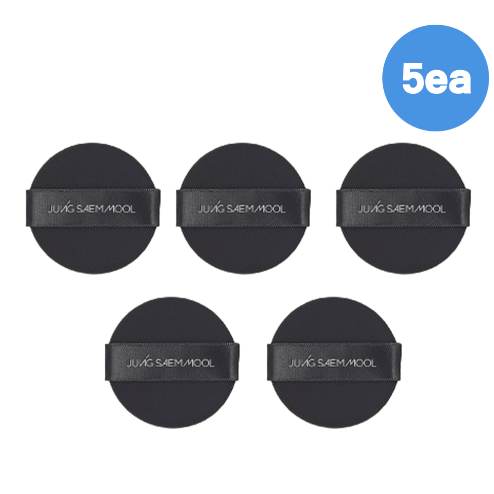 정샘물 쿠션 퍼프 블랙 14,990원