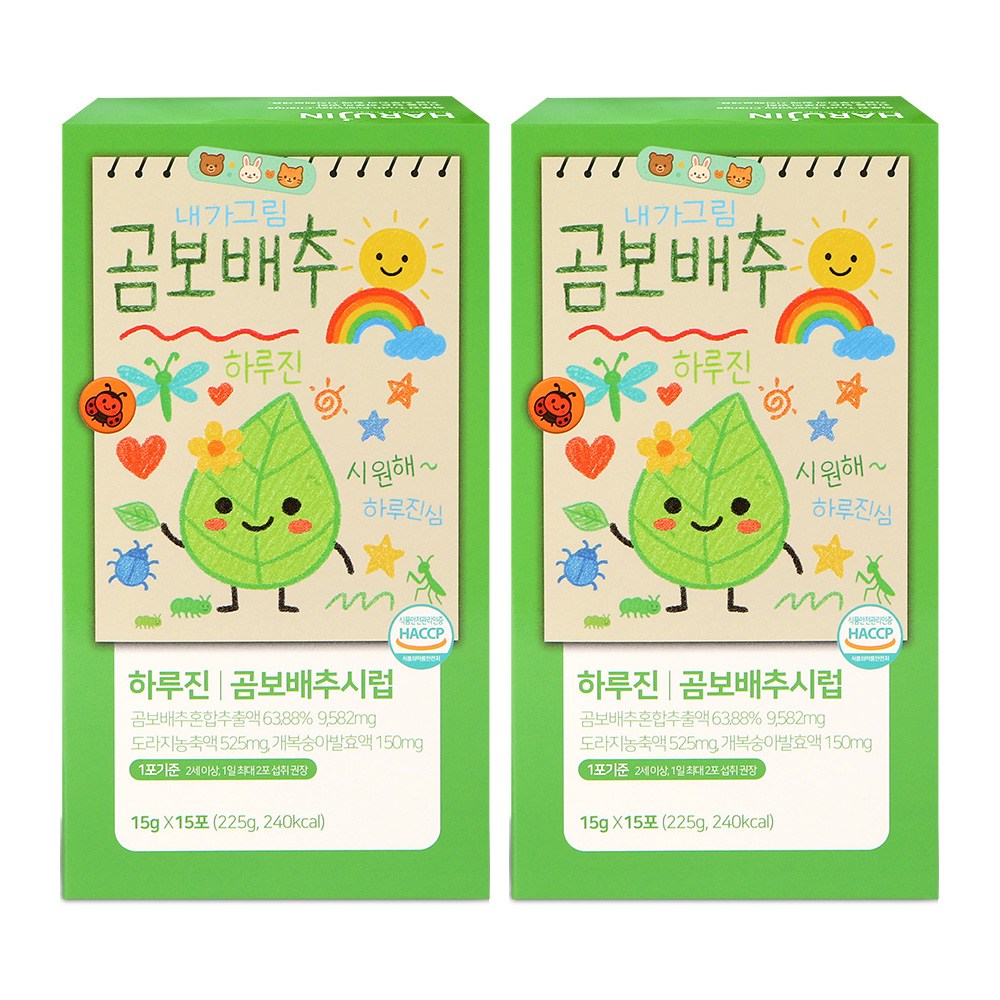 하루진 곰보배추시럽 곰보배추즙 스틱 수세미 작두콩 도라지 함유, 30개, 15g 25,300원