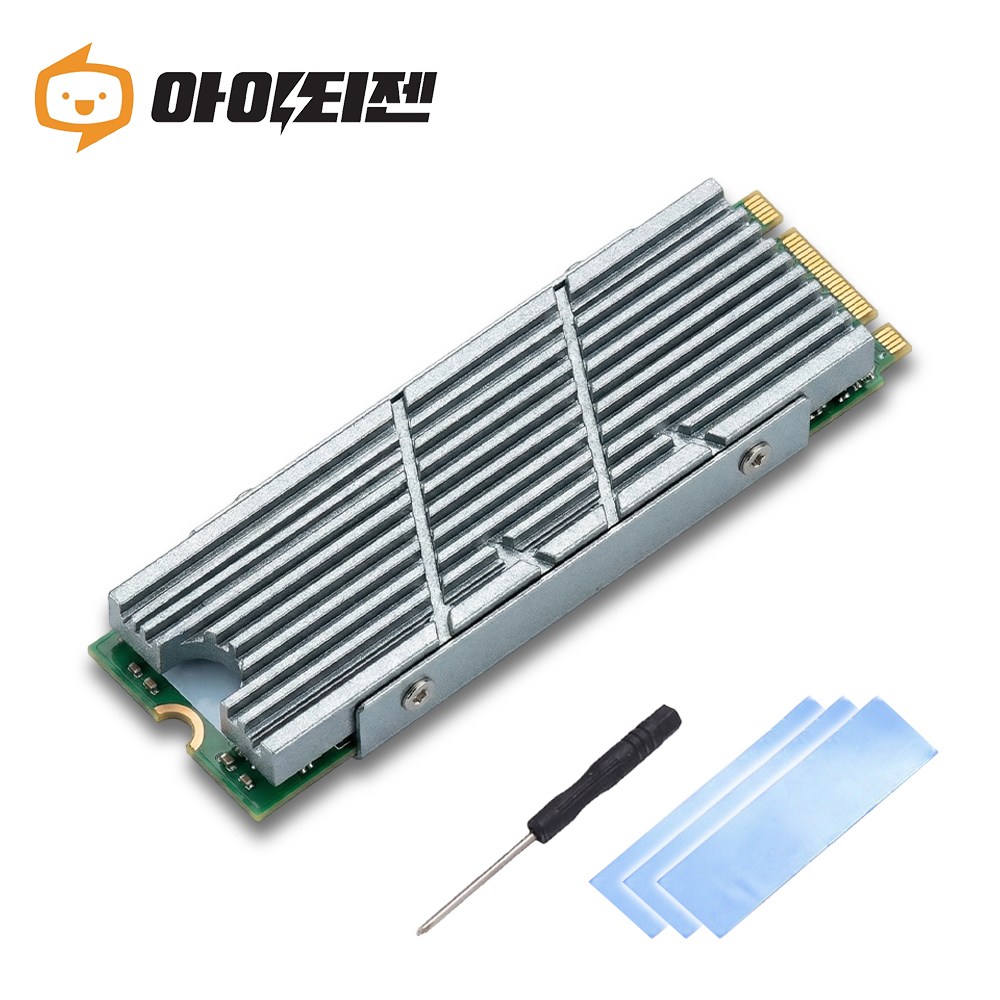 M.2 SSD 방열판 NVME 히트싱크 히트파이프 PS5 P203, 실버 6,400원