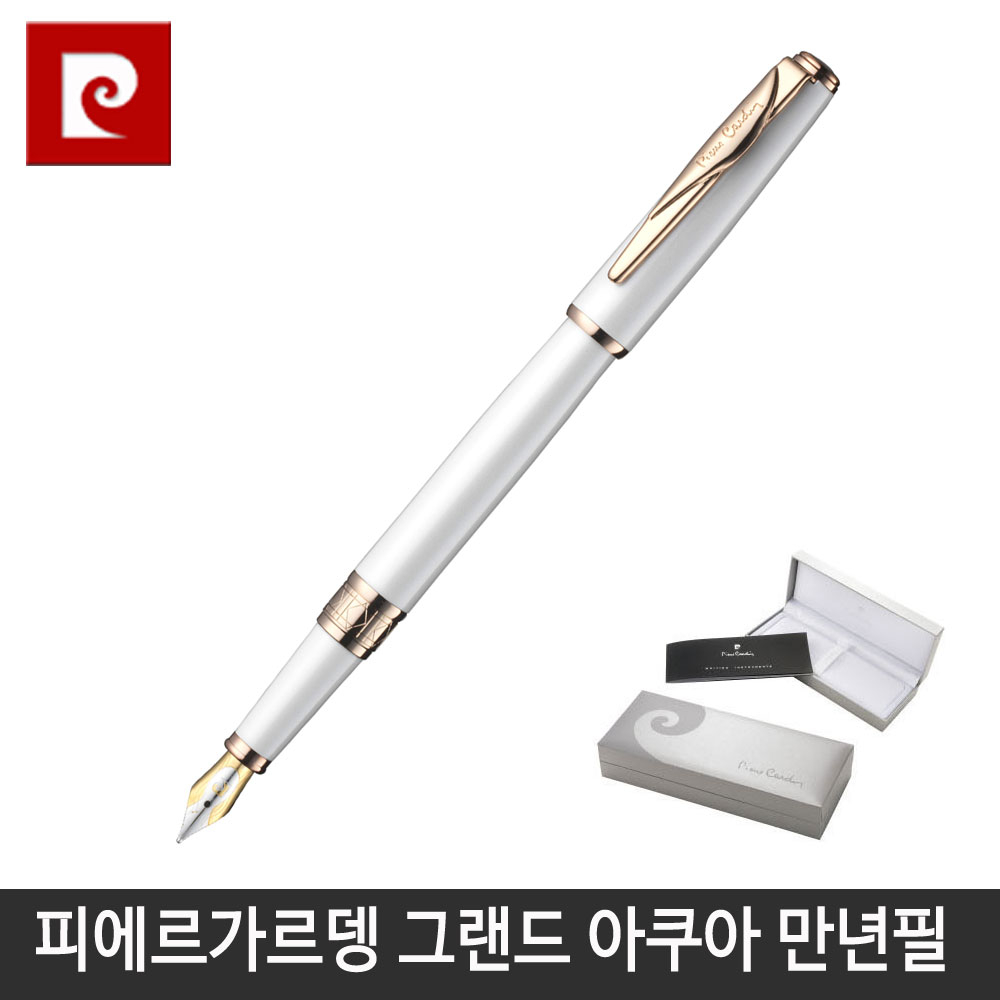 피에르가르뎅 무료배송 그랜드아쿠아 만년필 1060FP(흑색바디), 1개, 1061FP(백색바디) 65,000원