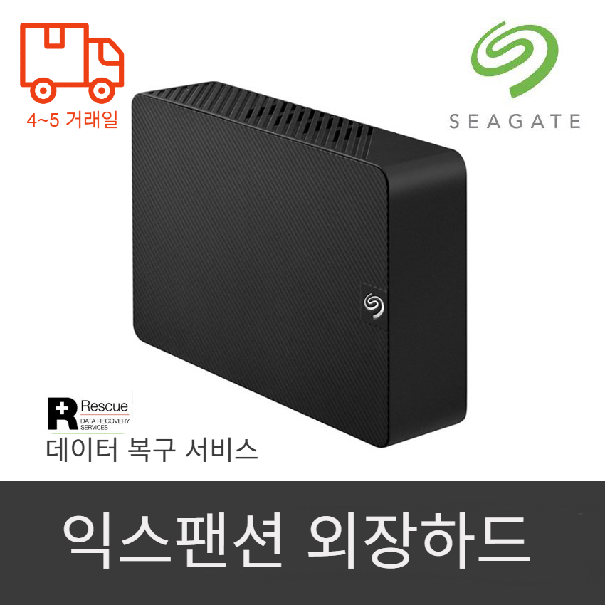 Seagate Expansion Desktop 16TB 외장 하드 드라이브 USB 3.0 2년 구조 서비스STKP16000400 677,000원