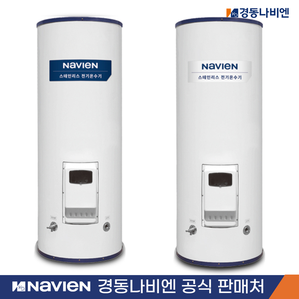 경동나비엔 MEW-14D 686,000원