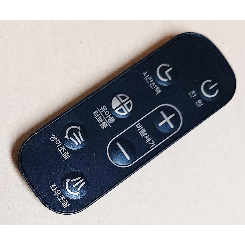 신일 선풍기 리모콘 SIF-PC30DCC, SIF-PC20DCB, SIF-PC40WKA, SIF-JA20BDC, SIF-WK30PCA, SIF-BZ09R, SIF-EMDC890, 18,000원