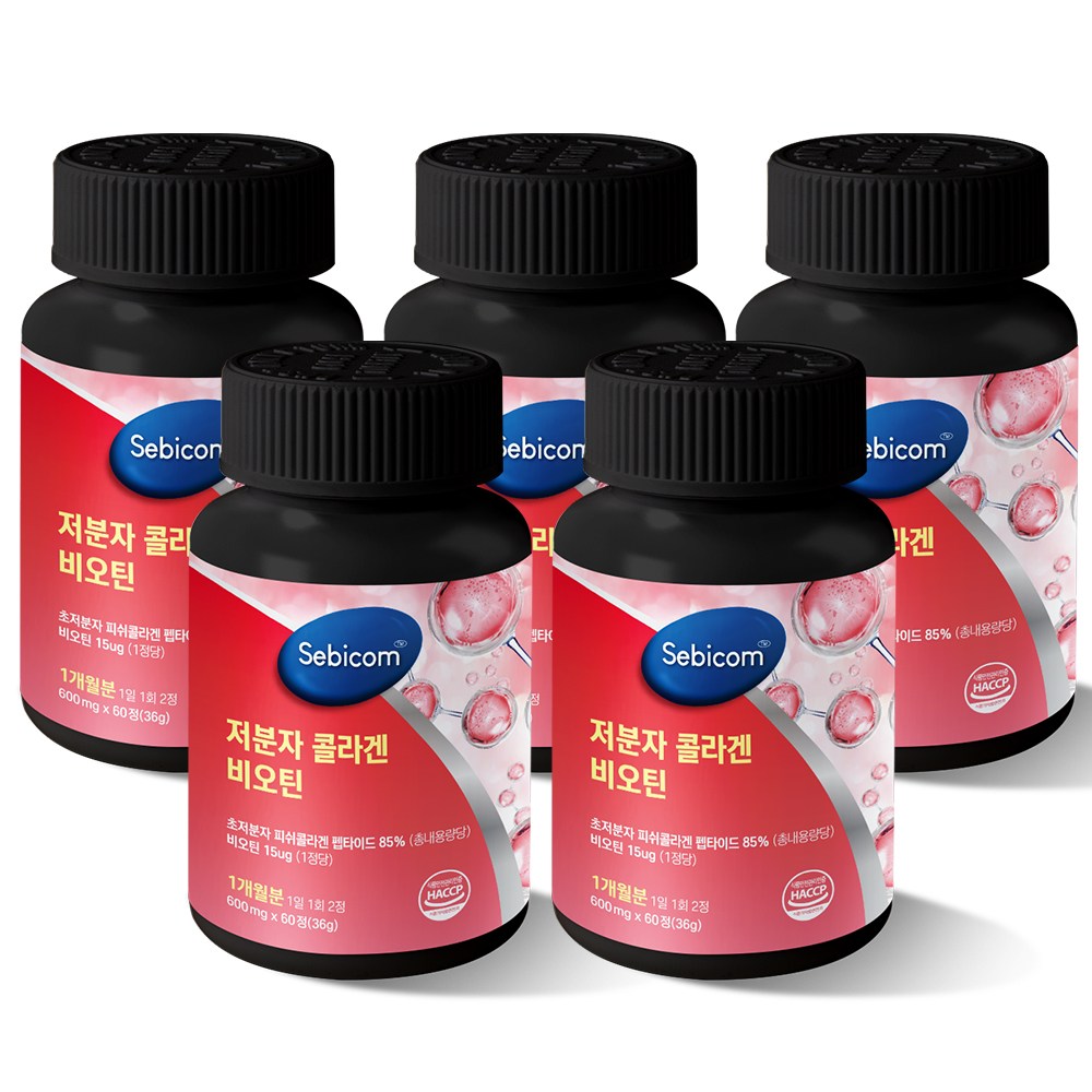 세비콤 저분자 콜라겐 비오틴 600mg, 5개, 60정 97,400원