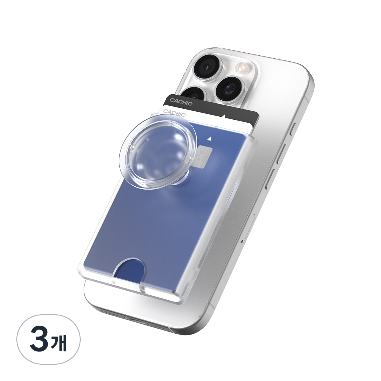 케칙 맥세이프 카드지갑 2배자력 카드3장수납 스마트톡 거치대 43,450원