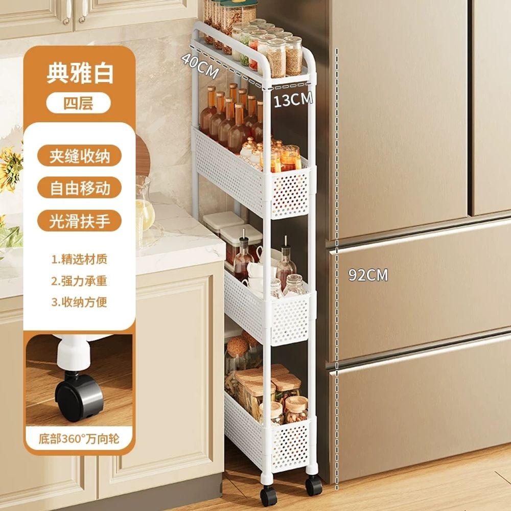 라이프리듬 초슬림 이동식 수납장 트롤리 주방 선반 세탁실 틈새 19,900원