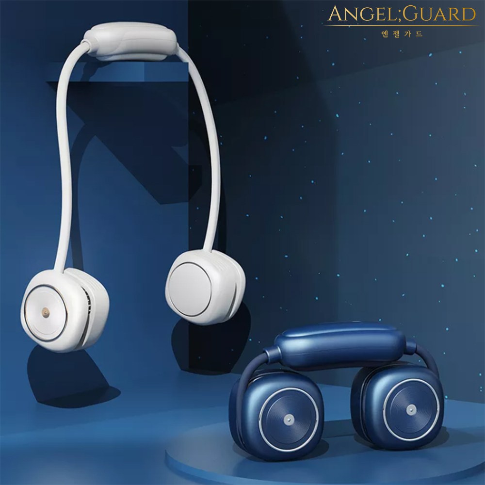 엔젤가드 휴대용 목에거는 목걸이 넥밴드 선풍기 넥풍기, 폴더블선풍기 (네이비) 25,880원