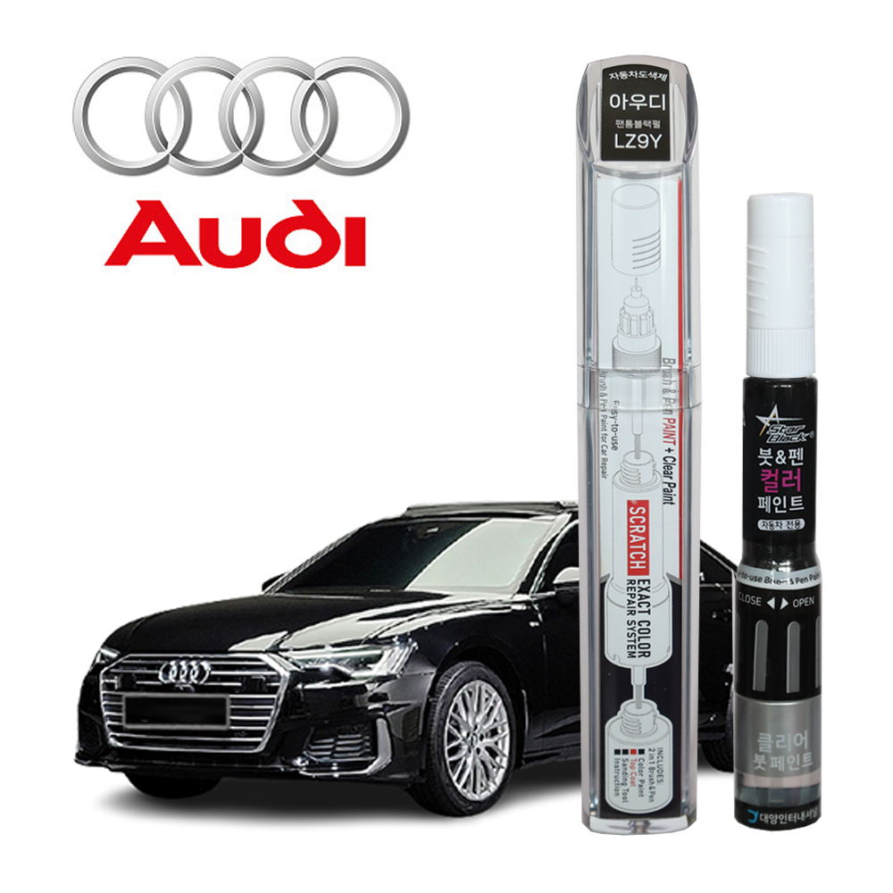 스타블랙 아우디 붓펜 페인트 자동차 도색용 LZ9Y 팬톰블랙펄 21,870원