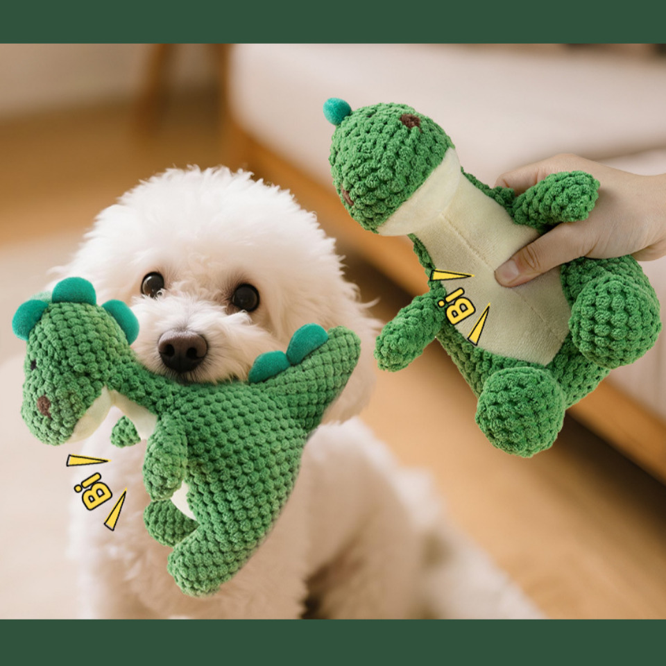 [당일출고] 강아지 놀이 분리불안 인형 삑삑이 장난감 반려견 노즈워크 11,900원