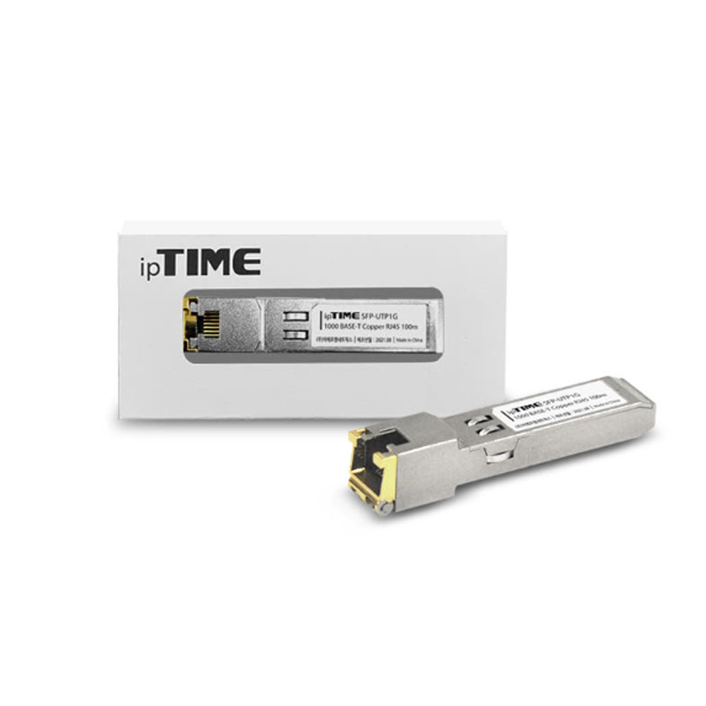 ipTIME SFP-UTP1G RJ45 광모듈, 1개 11,900원