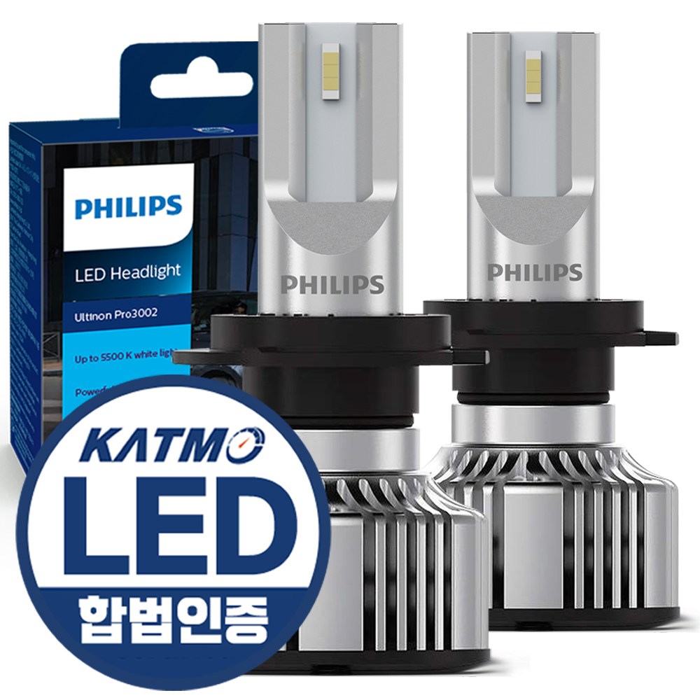 필립스 LED 프로 전조등 58,800원