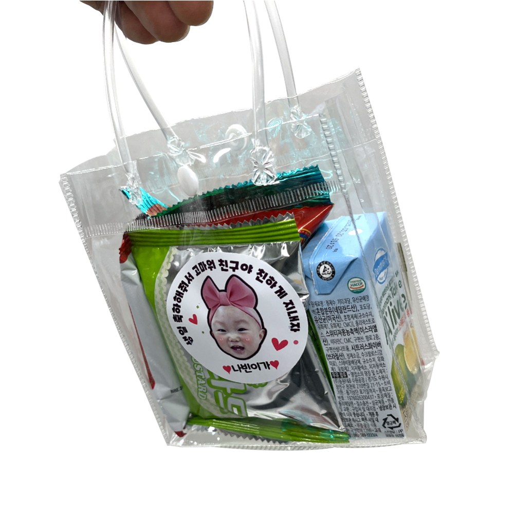 나빈스 3500원 음료 미니과자세트, 20개, 나빈스 3500원 음료과자세트 70,000원