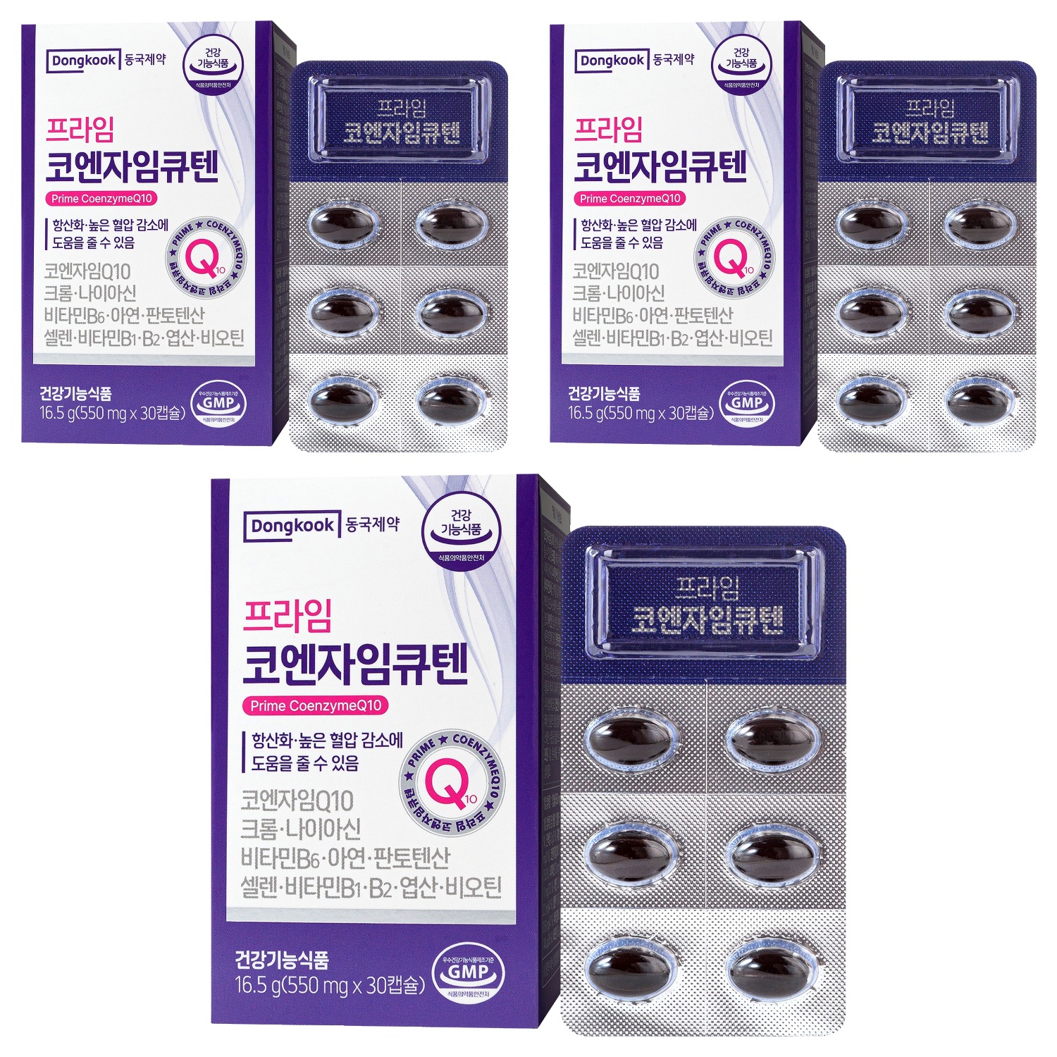 동국제약 프라임 코엔자임큐텐 16.5g, 3개, 30정 29,070원