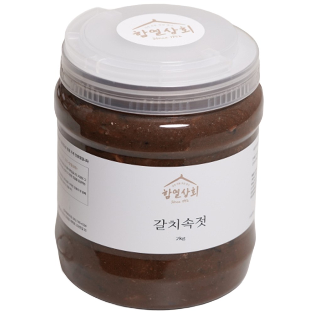 강경 함열상회 국내산 갈치속젓(갈치내장) 2kg, 5kg 천일염 염장 젓갈, 5kg, 1개 60,000원