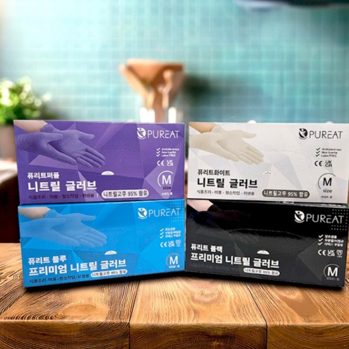 퓨리트 니트릴장갑 100매 10박스 두꺼운 라텍스 진료용 요리 실험용 위생장갑 89,000원