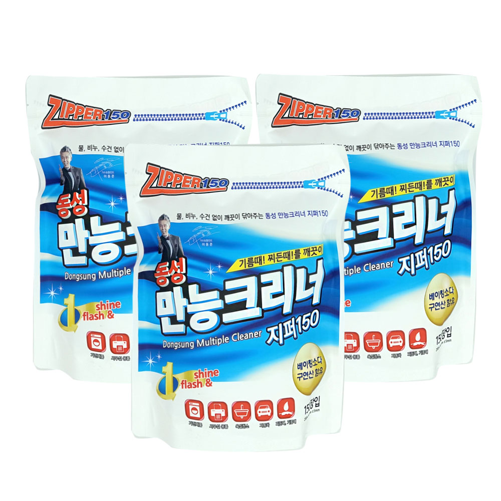 동성크리너 만능 세정티슈 지퍼백 200p, 3개 11,000원