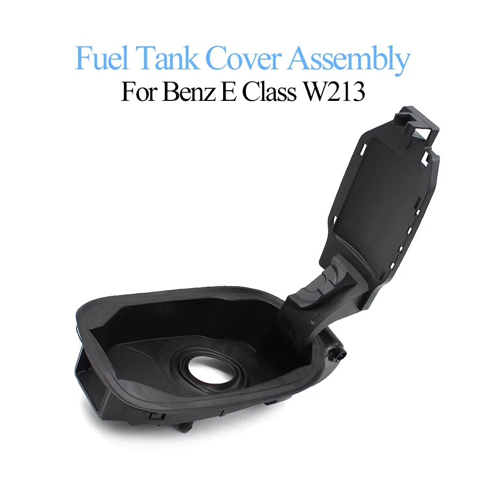 W213 벤츠 E 클래스 16-23 E200 E300 E320 E260 외부 연료 탱크 필러 리세스 커버 호환 67,200원