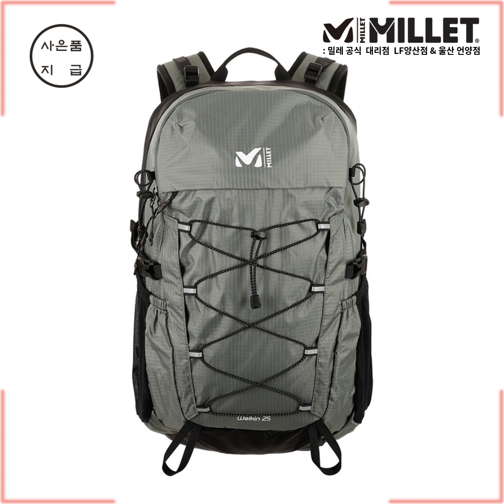 누구나 딱 들기 좋은 25리터 등산 배낭 웰킨 25 / 아웃도어 백팩 여행 레인커버포함, L/KHAKI(41) 94,490원