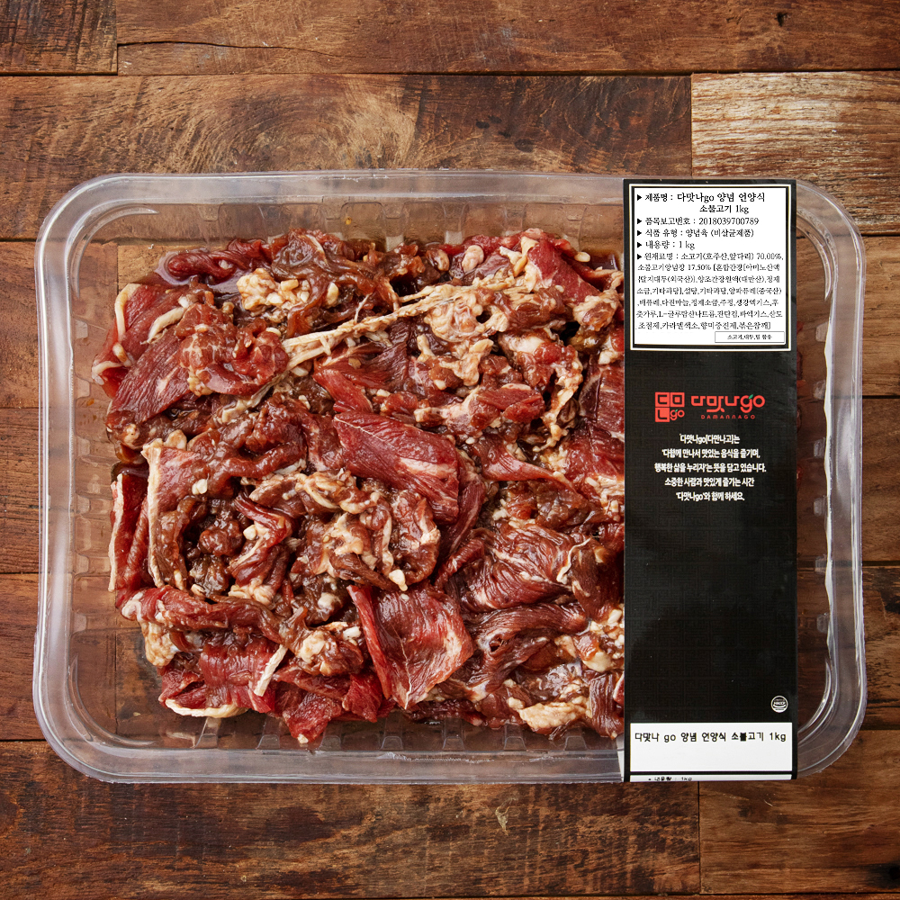 [로켓프레시] 다맛나고 양념 언양식 소불고기 25,500원