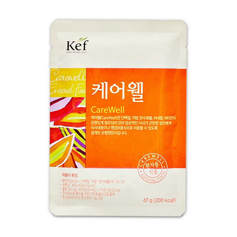 케어웰 47g, 90개, 47g 99,000원