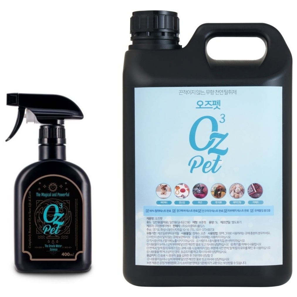 오즈펫 무향 강아지 고양이 반려동물 탈취제, 1세트, 5.4L 19,000원