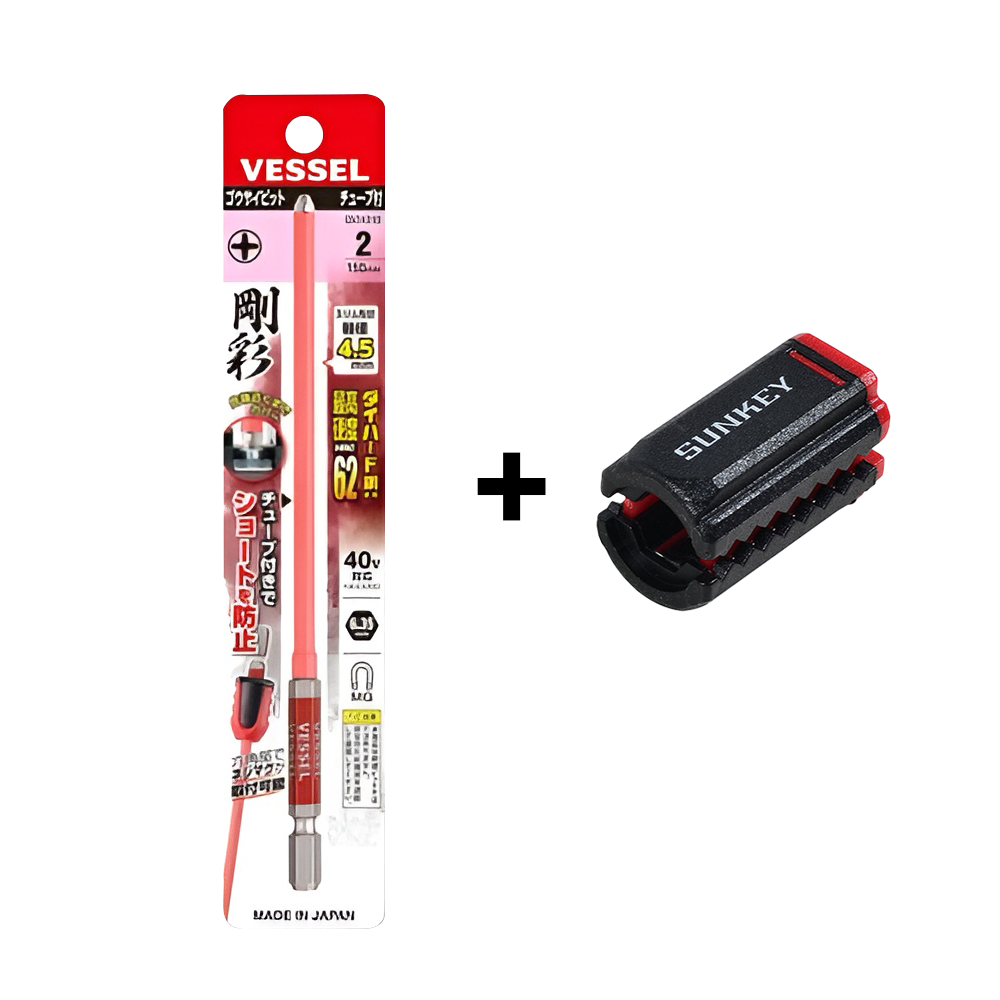 베셀 엑스하드강 튜브타입 비트세트+썬키 강력한 자화기 토션 15,300원