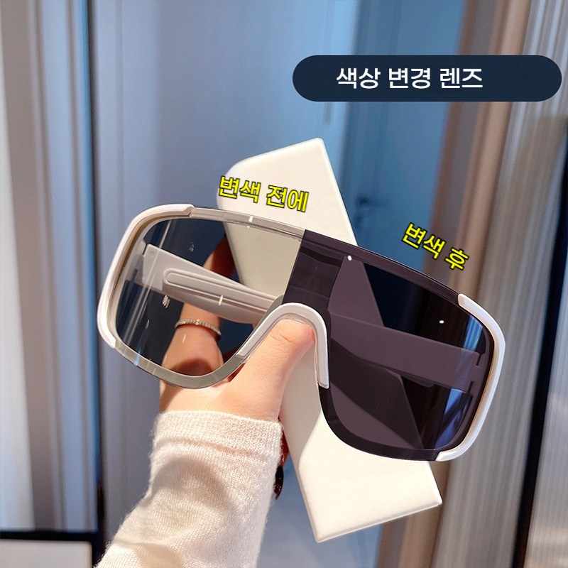 DZX 남녀공용 아웃도어 라이딩 변색 스포츠 고글 여행 자외선차단 방풍 안경 10,920원