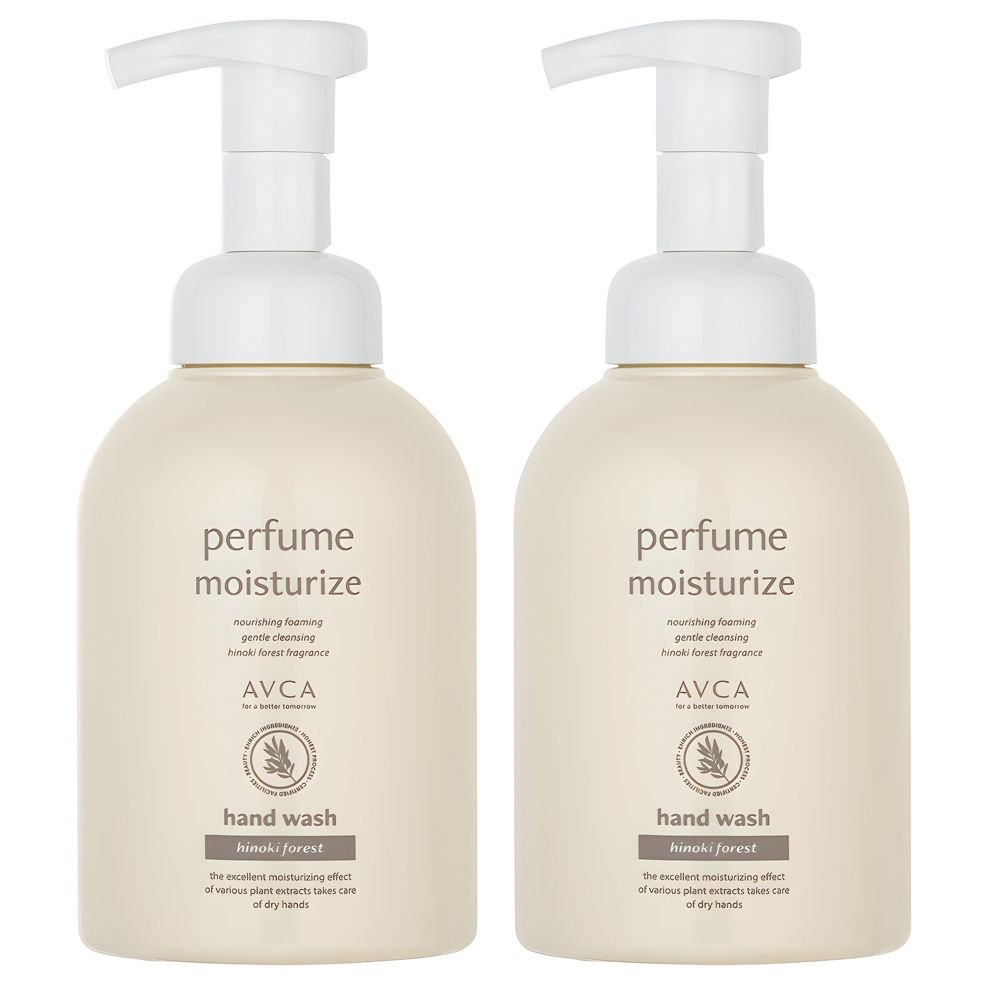 아브카 퍼퓸 핸드워시 히노끼 포레스트향 8,680원