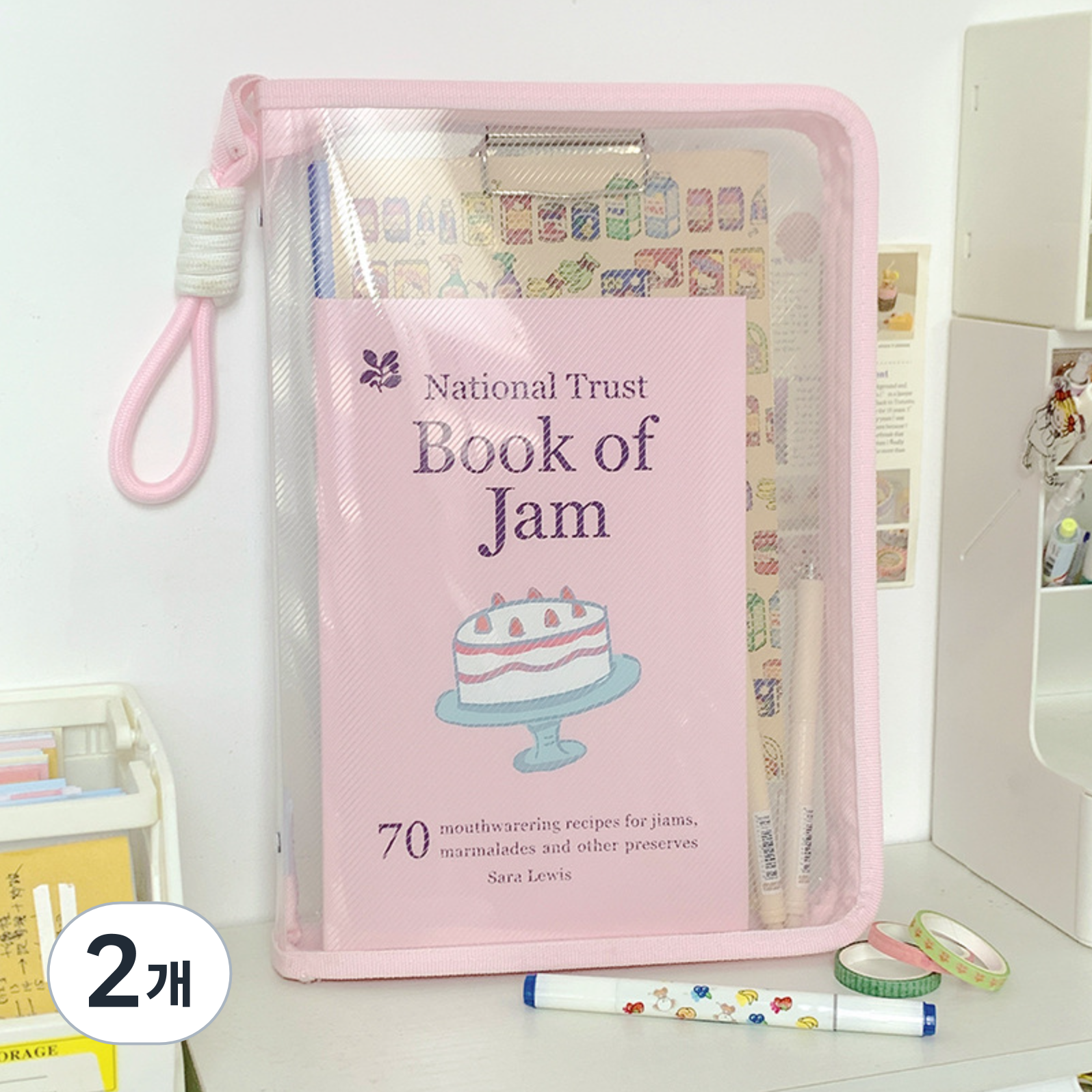 롤링페이퍼 스트랩 손잡이 A4 투명 서류보관 파일케이스 12,080원