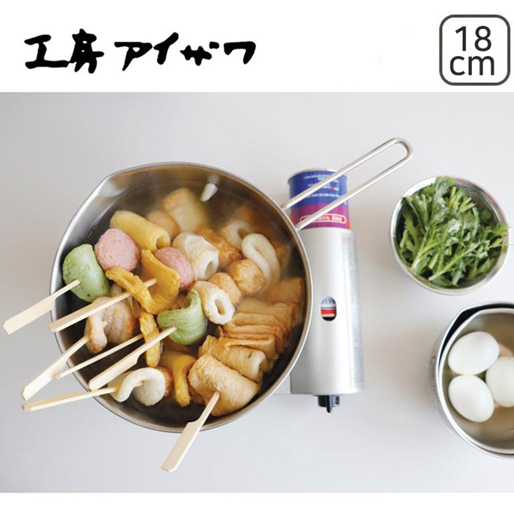 일본 아이자와공방 스텐 베이킹볼 핸들 믹싱볼 손잡이 샐러드볼 직화가능 31,600원