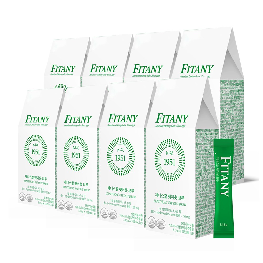 피타니 제니스칼 팻아웃 브루 다이어트 커피, 44.1g, 8박스 436,000원