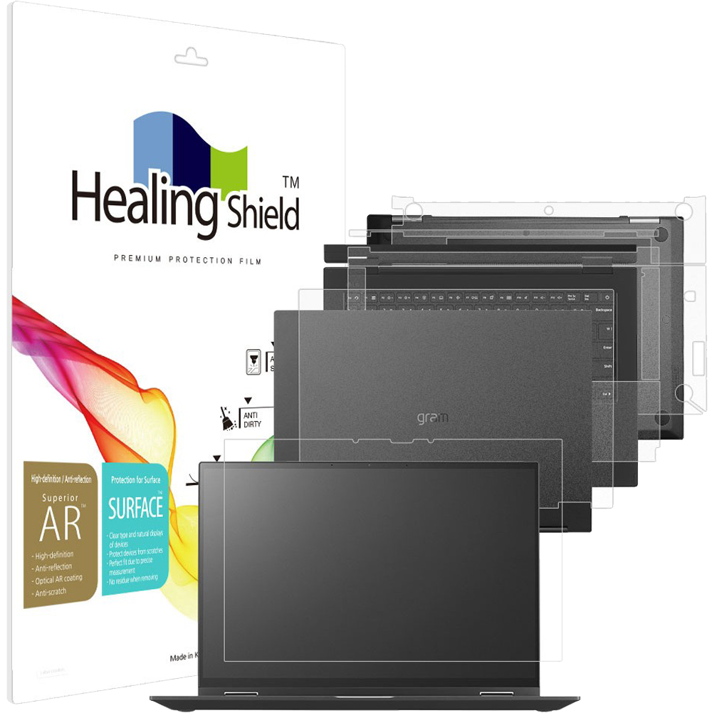 힐링쉴드 슈페리얼 AR 고화질 노트북 액정보호필름 + 외부 보호필름 3종 세트 A타입 B타입 랜덤발송 37,700원