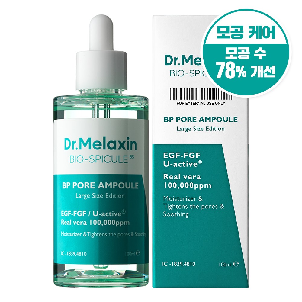 닥터 멜락신 비피 포어 모공 앰플, 100ml, 1개 35,900원