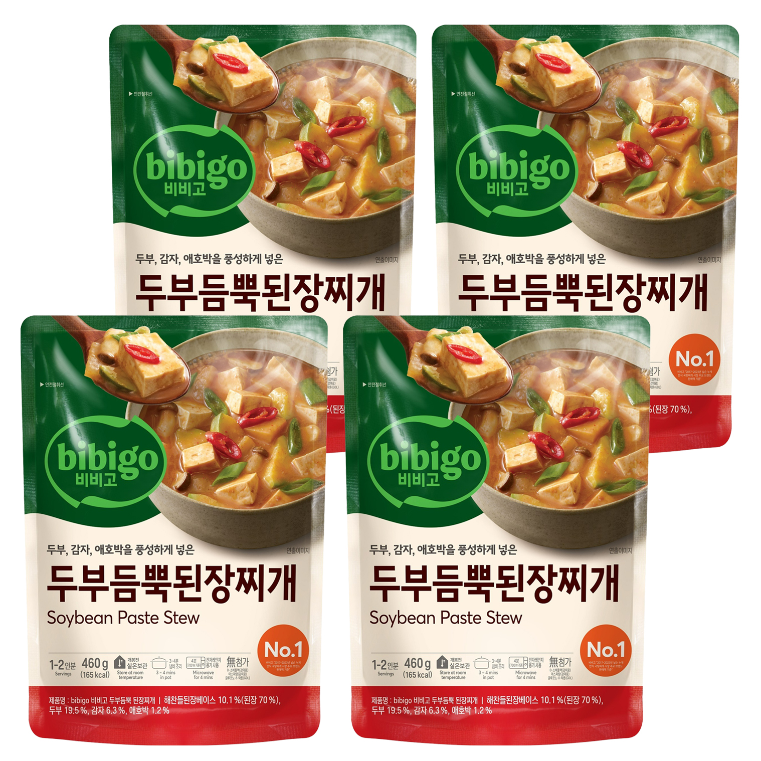 비비고 두부듬뿍 된장찌개, 460g, 4개 13,370원
