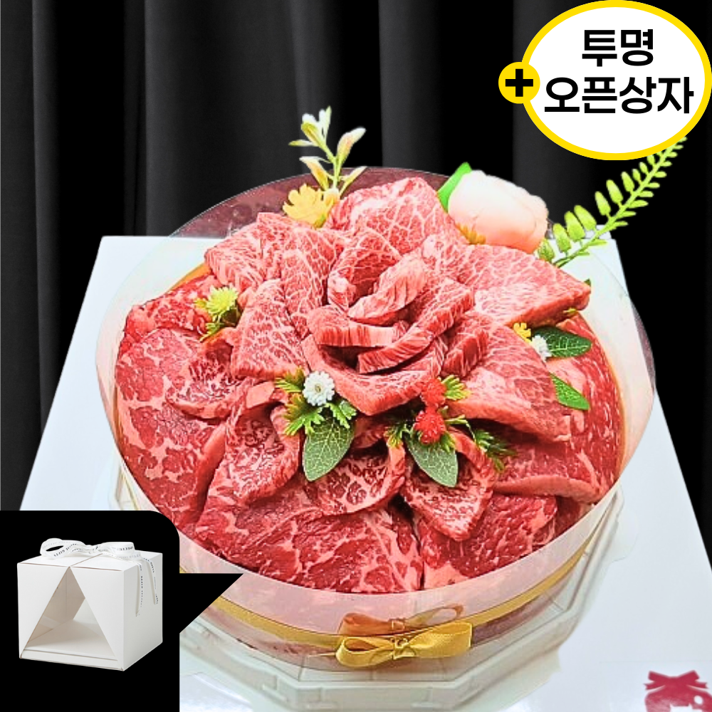프리미엄 ] 한우 소고기 케이크 800g 최상급 투뿔 고기케이크 [토퍼+하트초+투명창 오픈상자] 167,300원