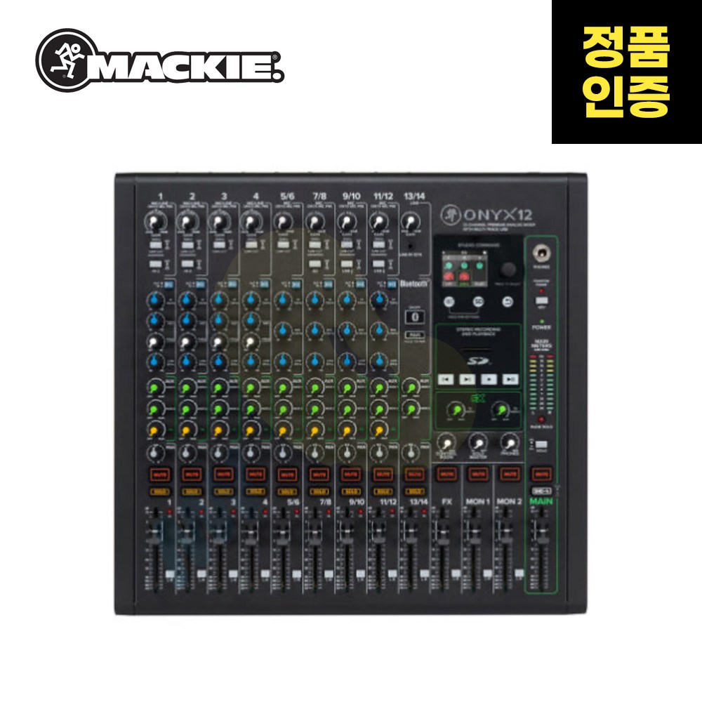 MACKIE(맥키) ONYX12 12채널 USB 멀티트랙 프리미엄 아날로그 오디오 믹서 1,480,000원