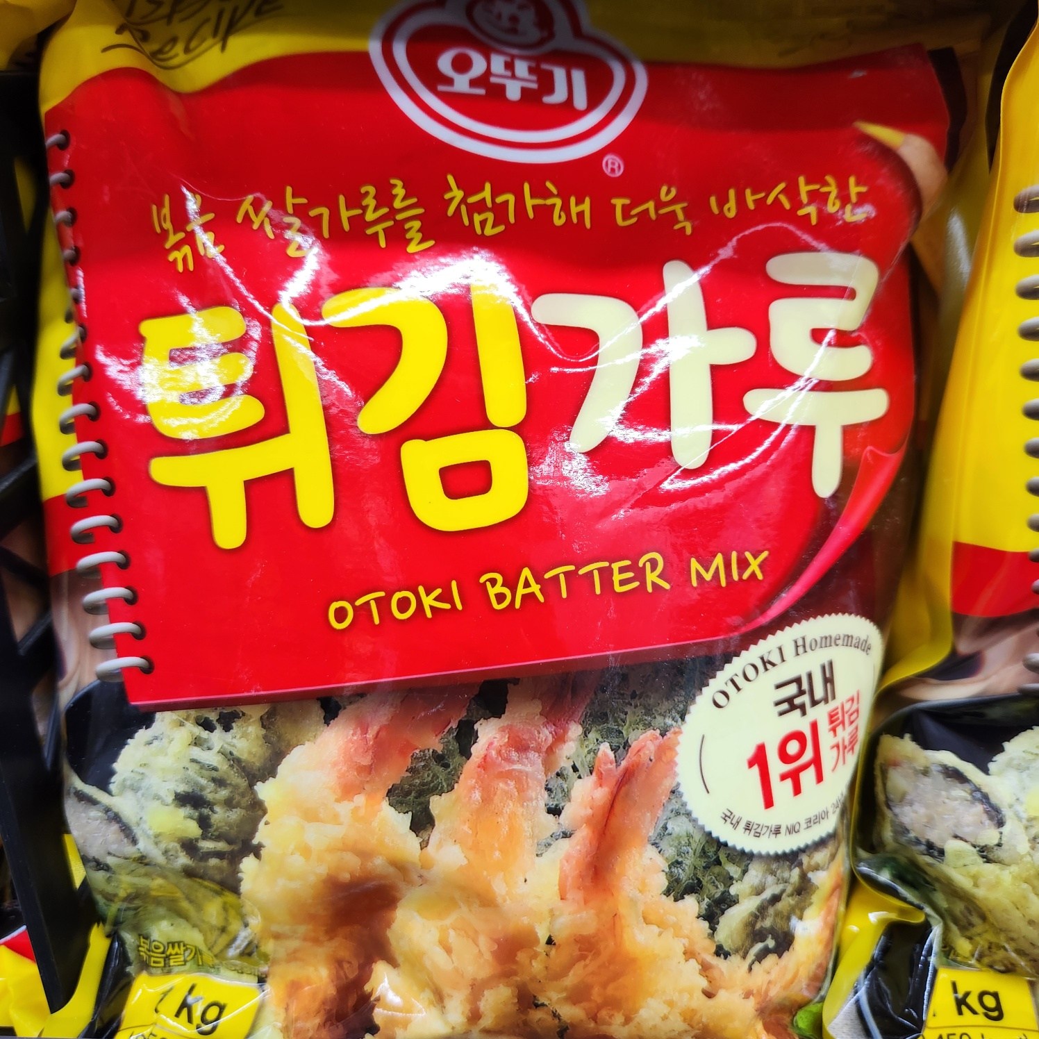 오뚜기 볶음 쌀가루를 첨가해 더욱 바삭한 튀김가루 OTOKI BATTER MIX 23,000원