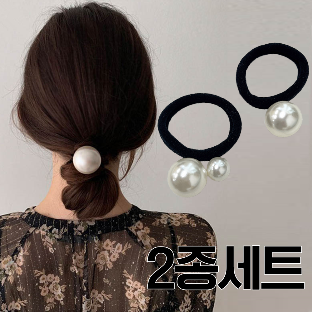 미다미 [2P세트] 포에나 빅 진주 방울 블랙 무팁 고무줄 머리끈 8,000원