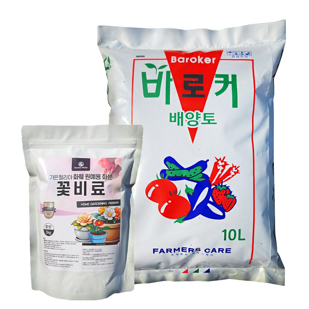 가든필리아 가정 원예 실내 식물비료 거름 분갈이흙 세트 관엽식물 모든식물영양제 알비료, 11L, 1개 14,790원