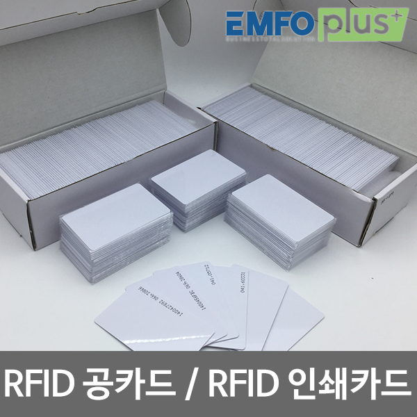 RFID카드 RF카드 125Khz 13.56Mhz 900Mhz EM MF UHF 전용리더(카드리더) 7,700원