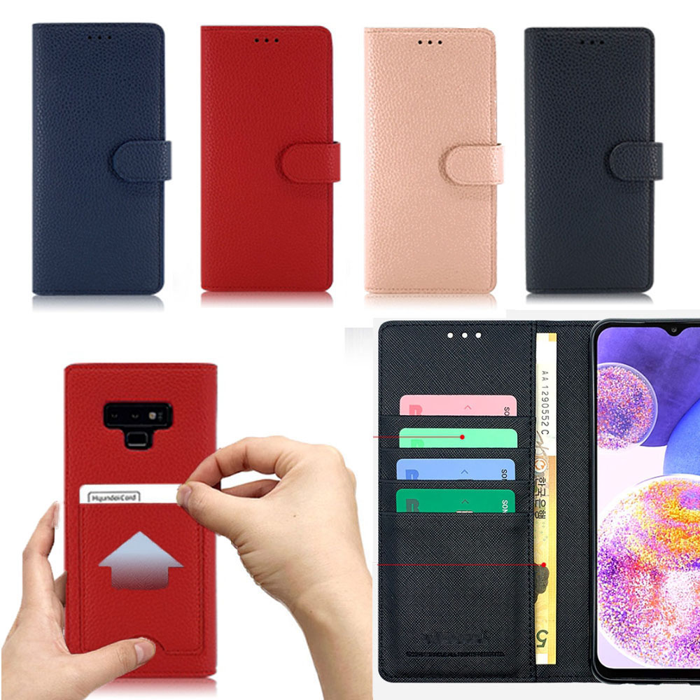 갤럭시S23 (S911) 부드럽고 자연스러운 질감 후면 카드 수납공간 추가 슬라이드 카드 홀더 트렌디한 4가지 컬러 휴대폰 다이어리 케이스 8,900원
