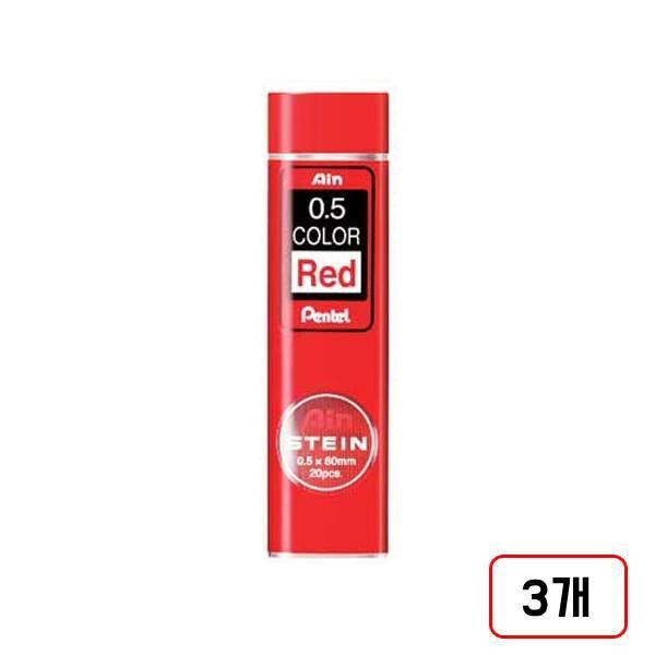 펜텔 아인 슈타인 샤프심, 3개 19,800원