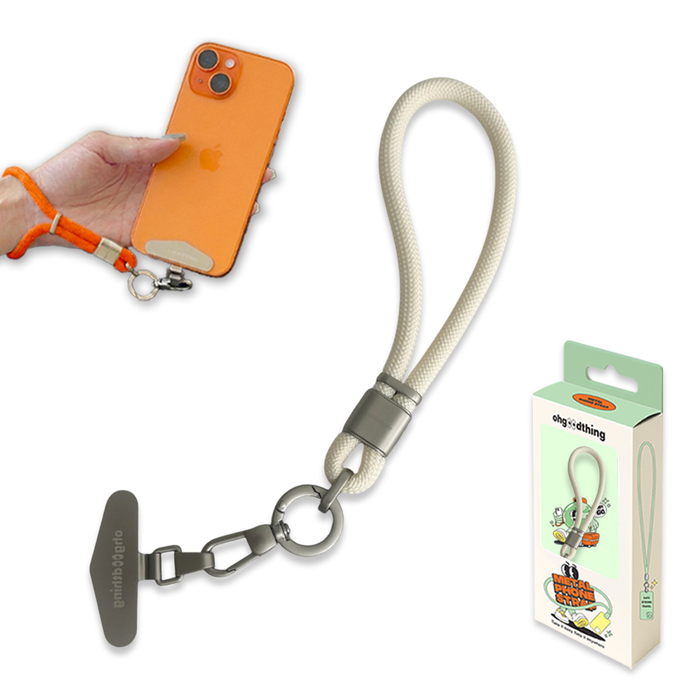 오굿띵 튼튼한 메탈 핸드폰 도난방지 손목 스트랩, 1개, 코코넛크림 21,000원