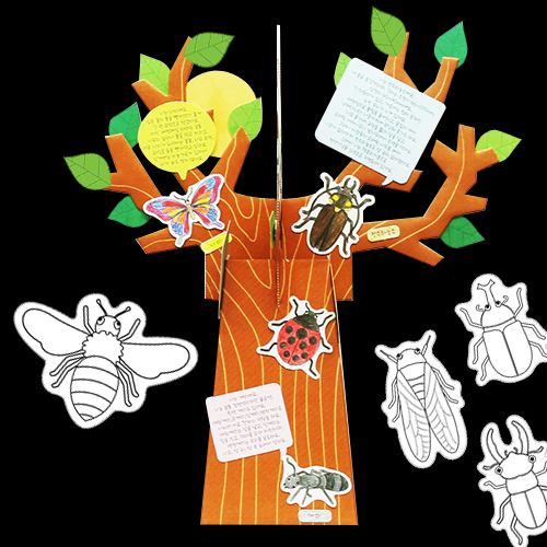 [칼라노리]나무에 사는 곤충/곤충만들기/곤충 나무/나무만들기, 현재가 3,500원