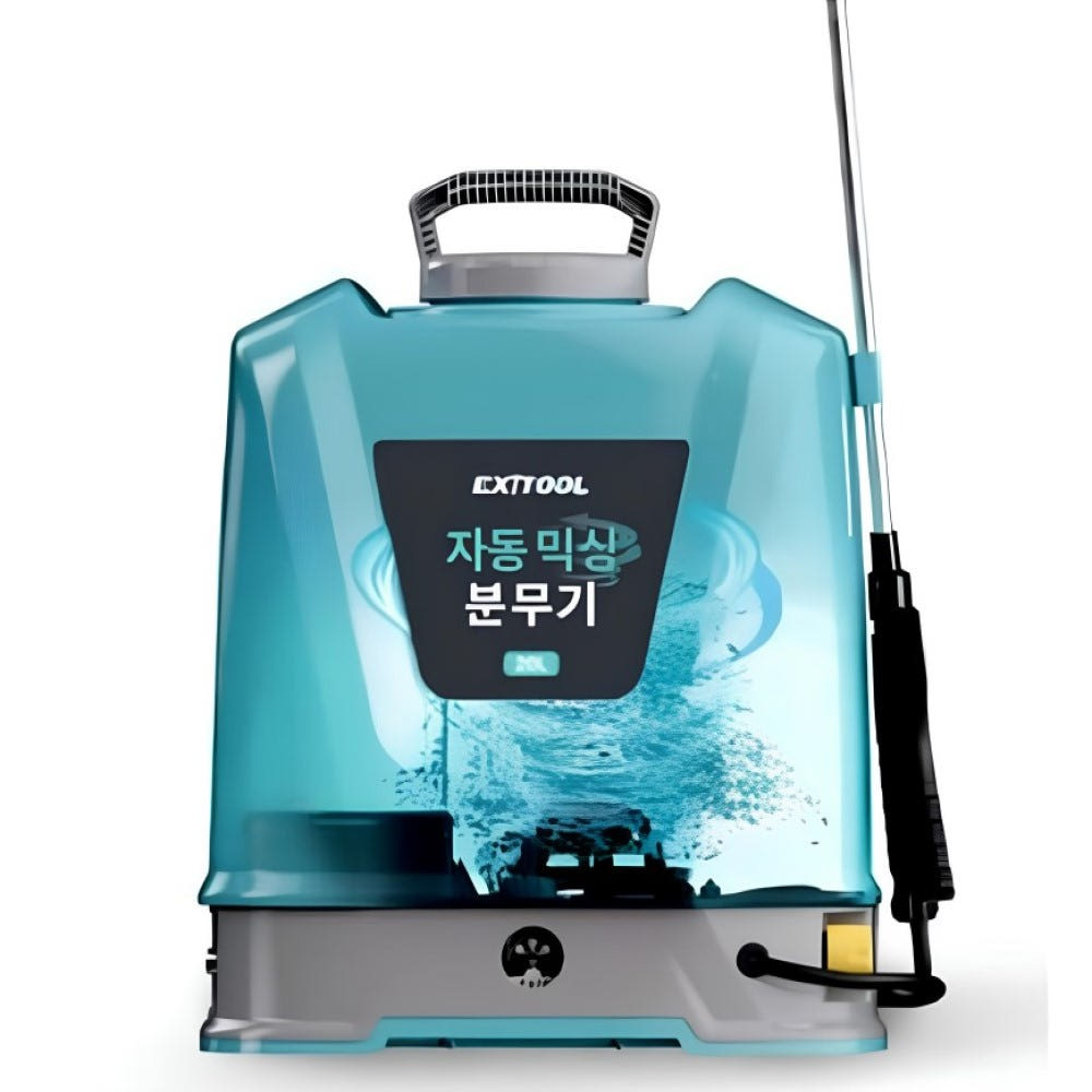 엑시툴 충전식 농약분무기 고압 20L 자동희석 189,000원